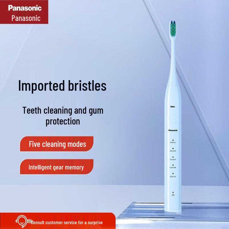 

Panasonic Sonic Electric Toothbrush for Adults EW-DC01-A