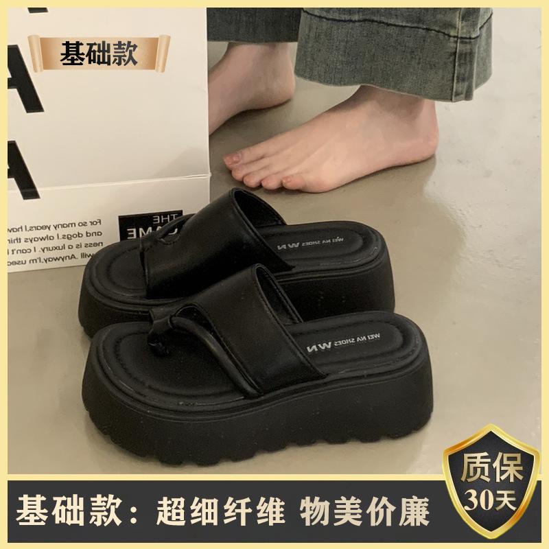 

Thick bottom heightening set toe cool slippers women s summer wear 2025 new models are not tired of feet, high-end fashion beach flip-flops 40 чёрный