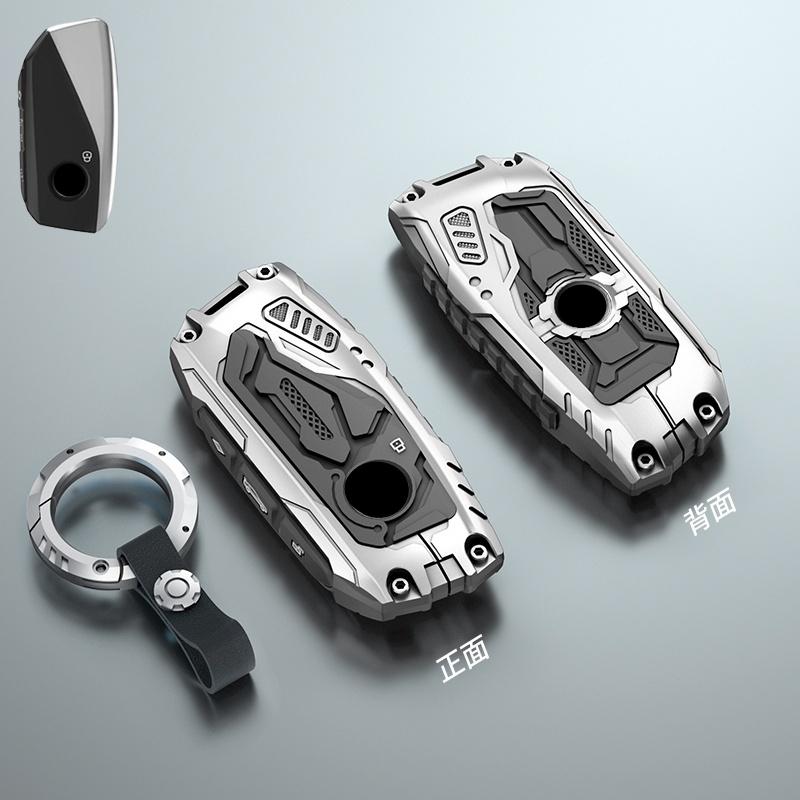 Metal Car Remote Key Cover For BMW New 530Li I5 iX1 X1 X5 840I 740Li iX I7 X6 X7 5 7 Series 2025 Case Holder Shell Protector Fob
