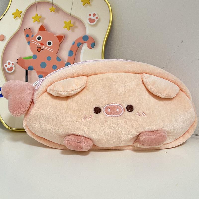 Pig Plush Pencil Case With Heart Charm For Kids And Students