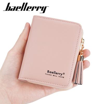 Women Fashion Card Holder Classic Design Zipper Purse Artificial Leather Short Wallets for Ladies Gifts