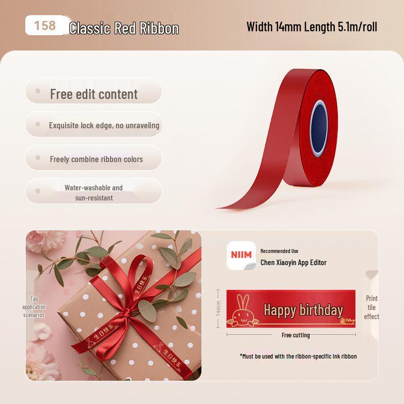 

N1 Satin Ribbon: Durable, High-Heat Resistant Label Binding Strap for Flower Decoration