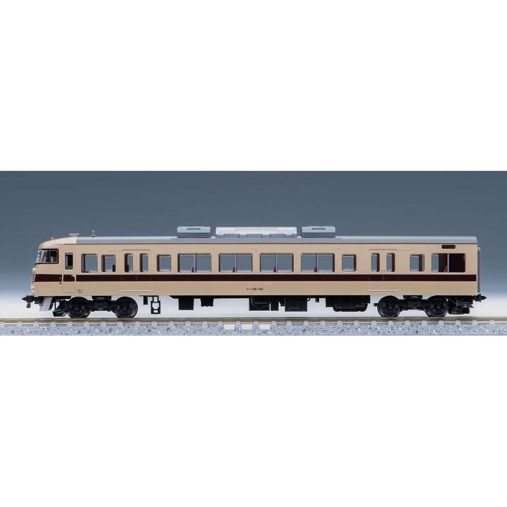 TOMIX N Gauge JNR 117 100 Series Suburban Train New Rapid Set 98745 Railway Model Train