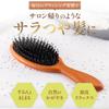 KAI Hair Brush Mini Mixed Cushion Brush Natural Hair Wood Hair Care KQ3160