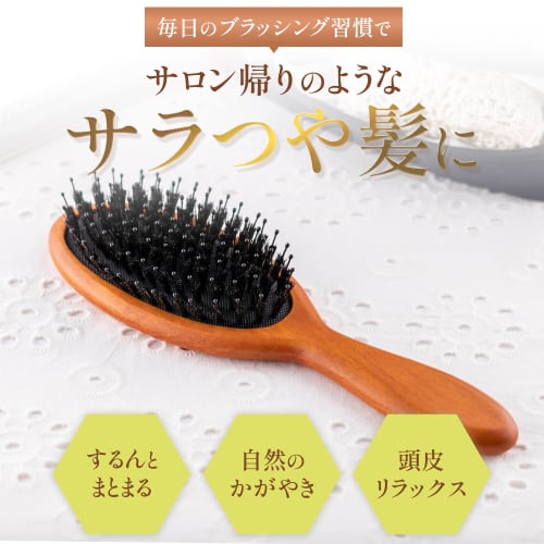 KAI Hair Brush Mini Mixed Cushion Brush Natural Hair Wood Hair Care KQ3160