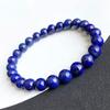 Lapis Lazuli Bracelet 8mm Raw Ore Single-loop Bracelet Optimized with Pyrite Inclusion Blue Beads