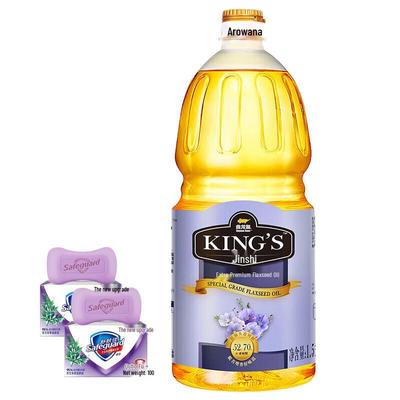 Safeguard Herbal Soap 2x100g & KING'S Flaxseed Oil 1.5L Bundle