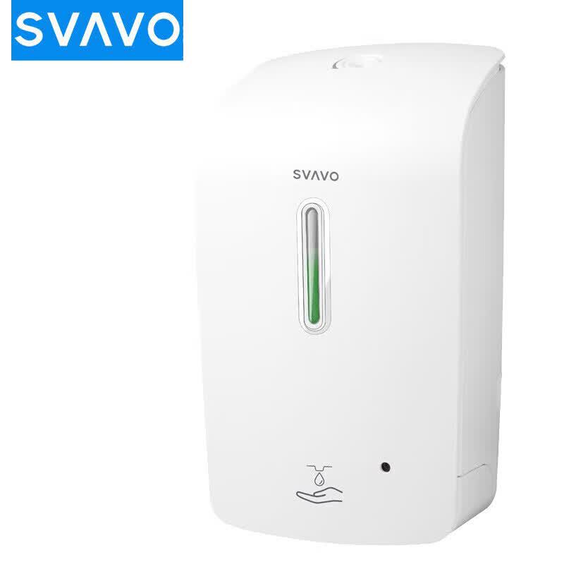 Ruivo Automatic Liquid Soap Dispenser