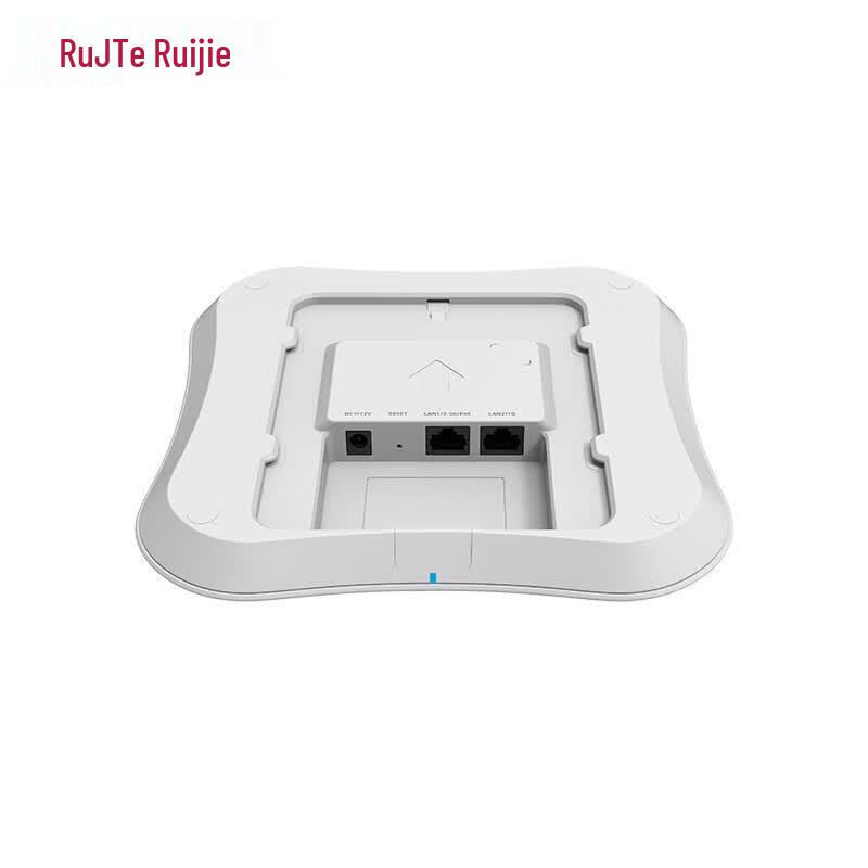Ruijie RAP2270(MG) WiFi 7 Ceiling AP