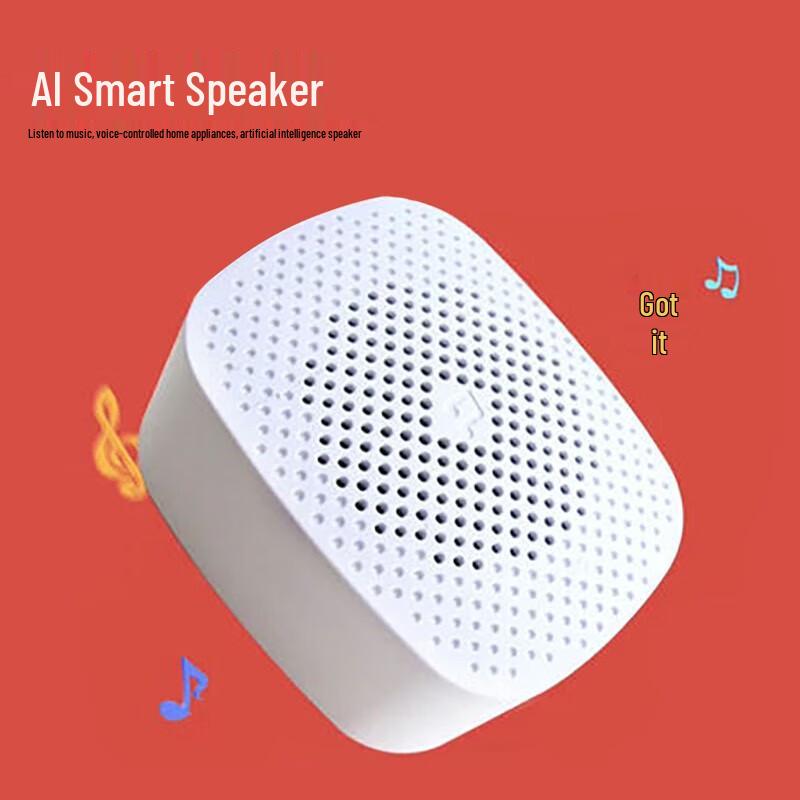 Yidian Portable Smart AI Speaker CN plug (adapter included)
