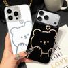 Creative Cute Bear Case for iPhone 17 Pro Max 11 17e 14 Plus 12 Pro 13 16 15 Air Phone Cover