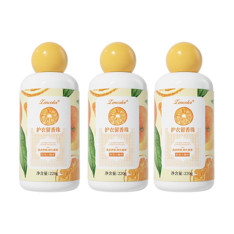 Laundry Scent Beads with Nano Fragrance Capsules Long Lasting Freshness & Fabric Softening Multi Scent Anti Odor Laundry Booster