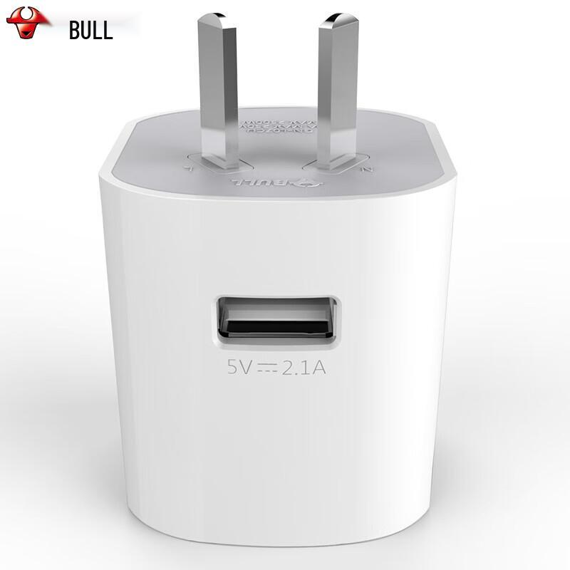 BULL USB'li Evrensel Seyahat Adaptörü