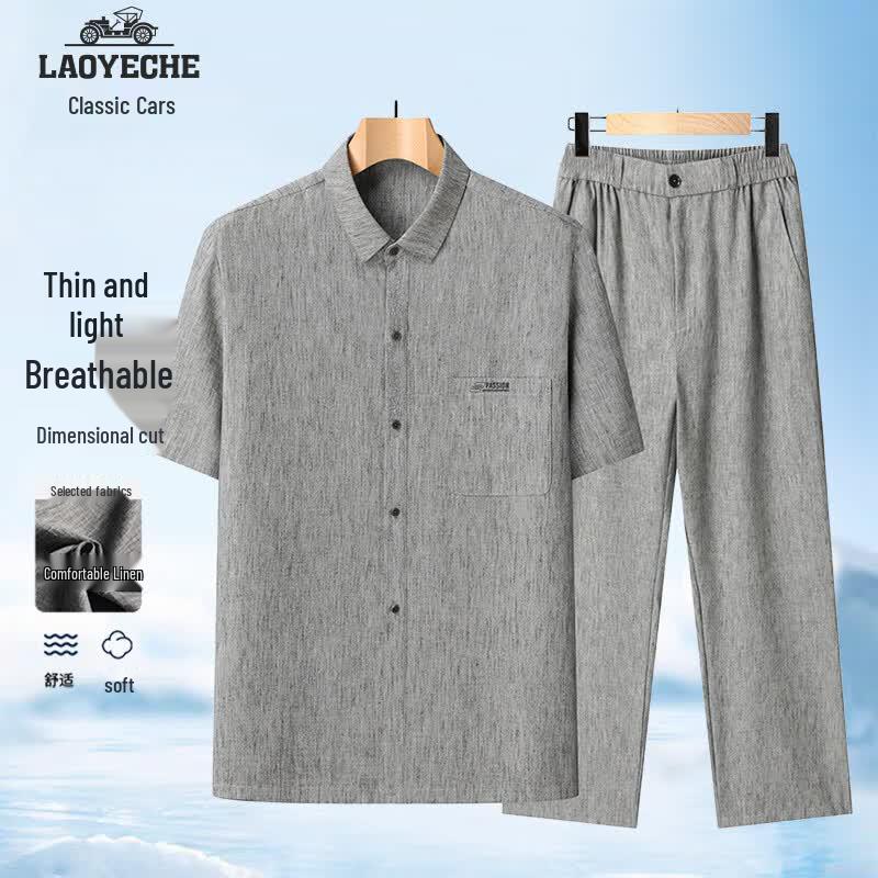 

Men s Linen Blend Casual Two-Piece Summer Set 4XL