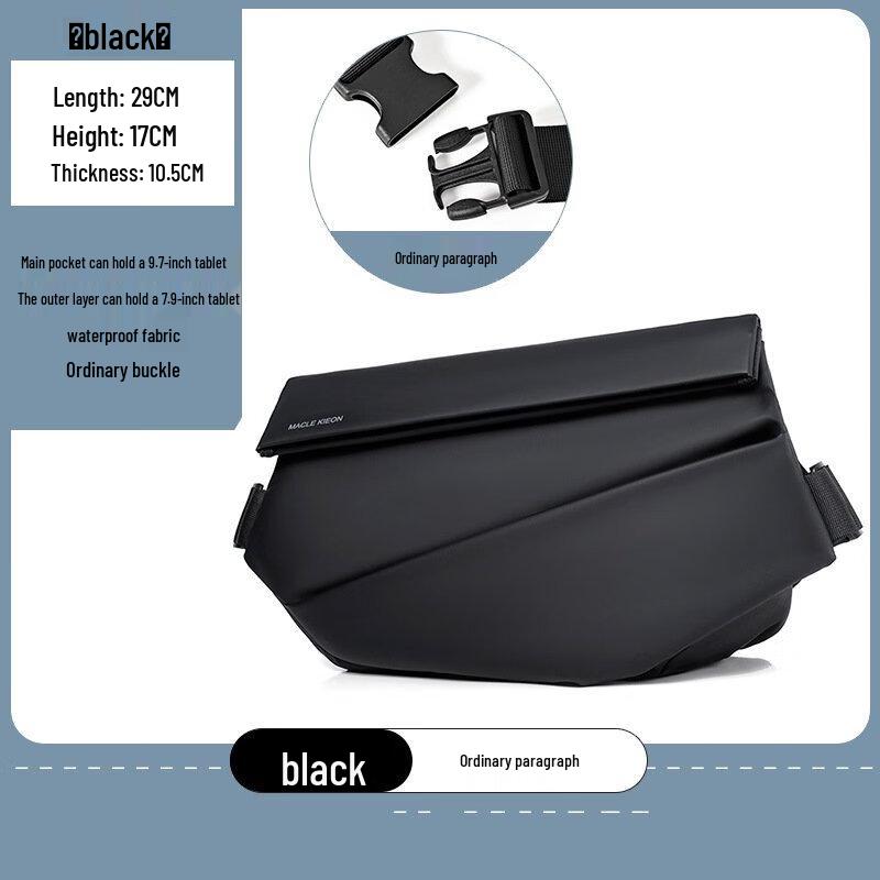 Versatile Waterproof Sports Crossbody Bag