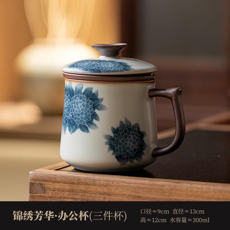 

300ml Blue And White Ceramic Ru Kiln Filter Tea Separator Cup Handmade Tea Mug With Infuser Tea Brewing Office Water Cup Craft
