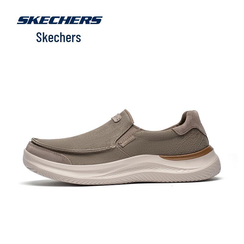 Skechers Men s Breathable Slip-on Casual Shoes 41.5