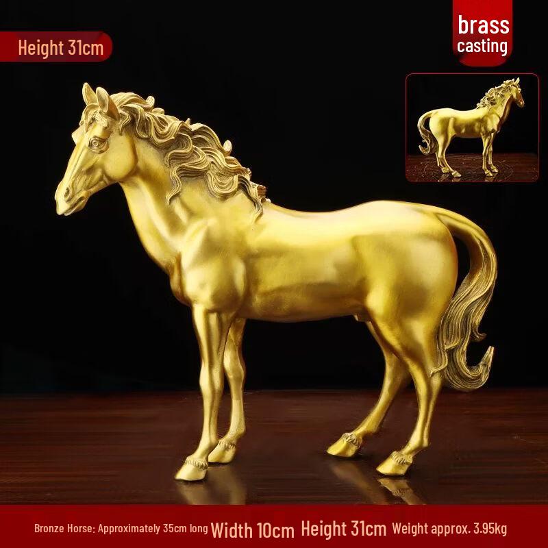 Auspicious Pure Copper Horse Ornament