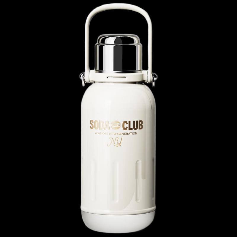 Pepsi Outdoor Portable Water Bottle