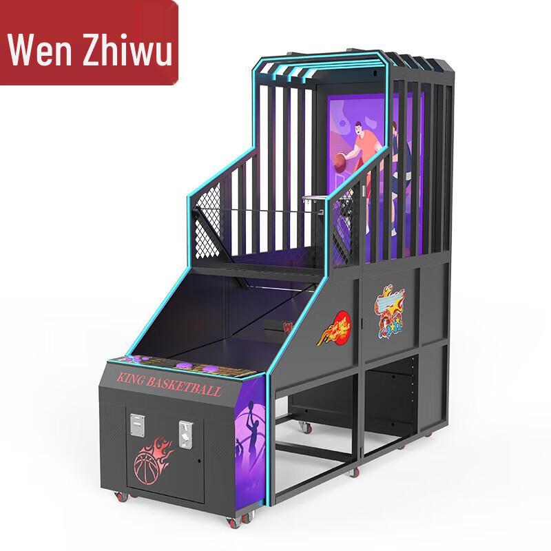 

Wen Zhi Wu Commercial Arcade Basketball Machine (CN version)