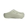 Adidas Ozwave Clog Comfortable Simple Versatile Closed Toe Slippers Unisex Footwear Green JR9274