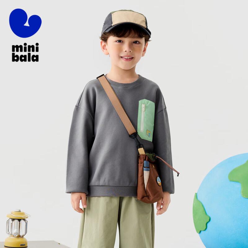 Mini Balabala Unisex Kids Outdoor Style Long-Sleeve Sweatshirt 140