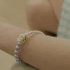 Sophiamor 112 Hello Smile Bracelet