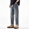 New Micro-cone Drawstring Jeans Men's High Street Trendy Brand Casual Simple Elastic Waist Loose Dad Washed Trousers
