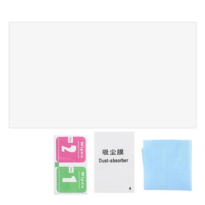 16:9 PET Screen Protector Computer Protective Film 0.5mm Thickness Hardness 9H for 11.6in(#2)