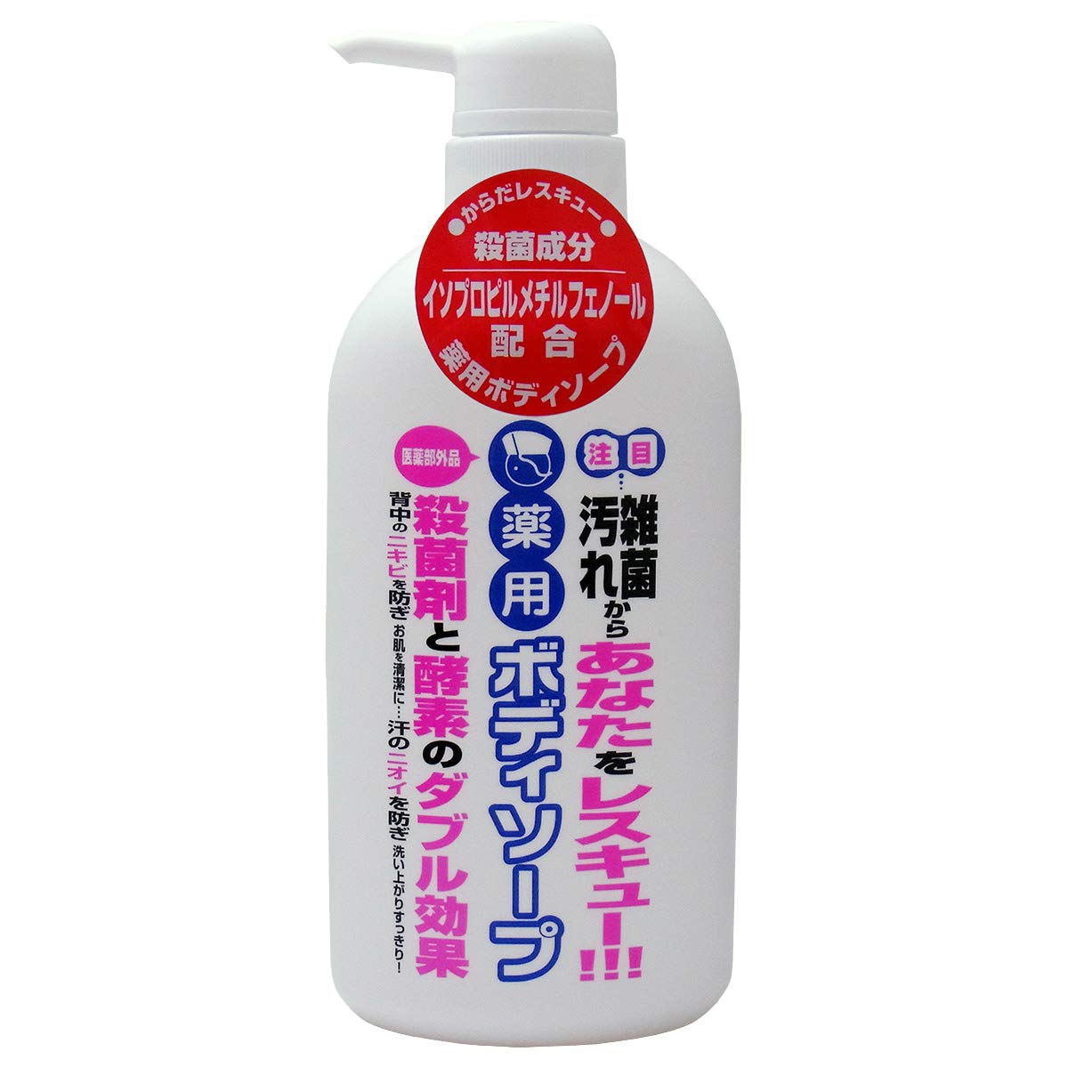 

Kansai Enzyme Medicated Body Soap