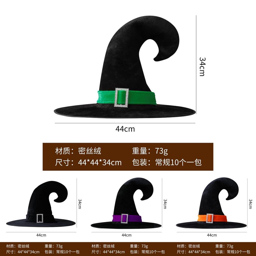 Velvet Witch Hat Red Witch Costume Accessory For Halloween Party