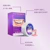 WEIPIAO Denture Modification Braces, Silicone Dentures, Removable Whitening False Teeth for Toothless People, Non-Discoloring, Easy to Attach, Portabl