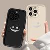 Funny expressions Phone Case For Samsung Galaxy A14 A34 A54 A13 A23 A33 A53 A32 A52 5G S24 S23 Ultra S22 Plus S21 S20 FE Cover