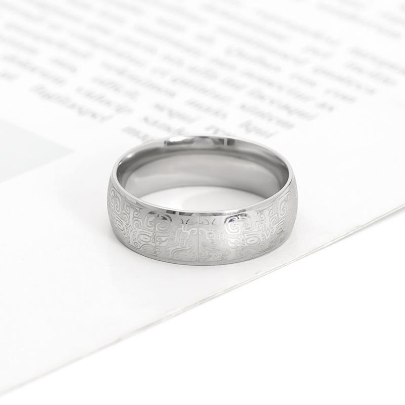 

Vintage Taotie Pattern Titanium Steel Ring For Men Durable Stylish Unique Design No. 7 серебряный