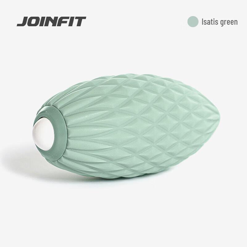 JOINFIT Olive Silicone Fascia Massage Ball