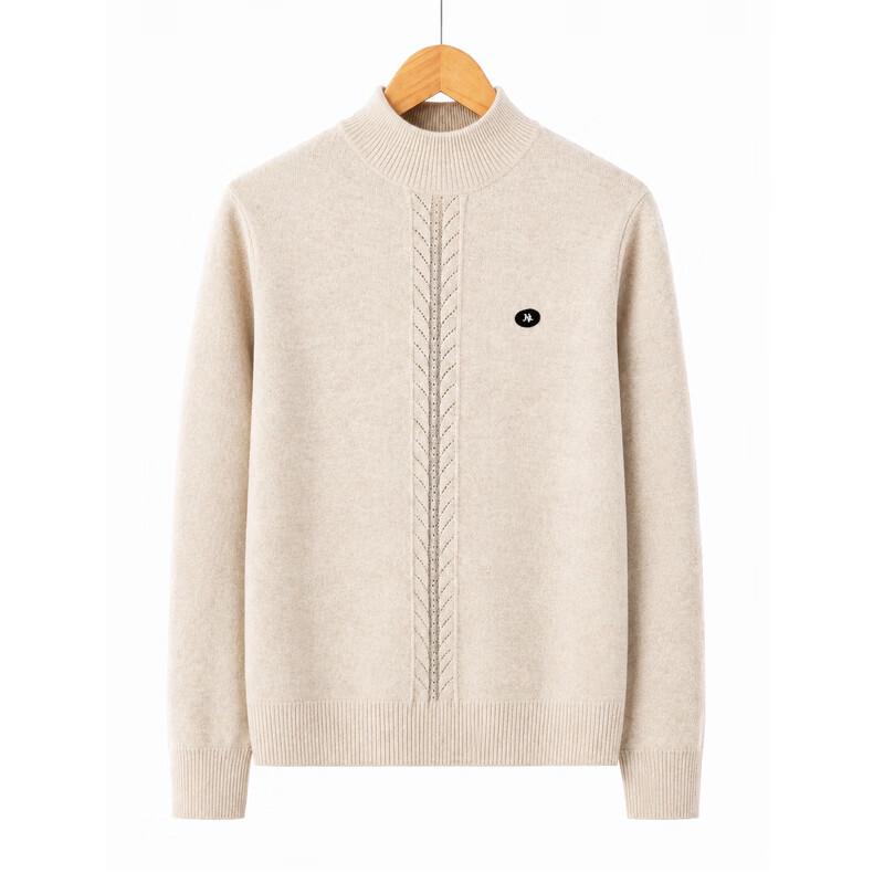 Hodo Women's Solid Color Mock Neck Knitted Pullover