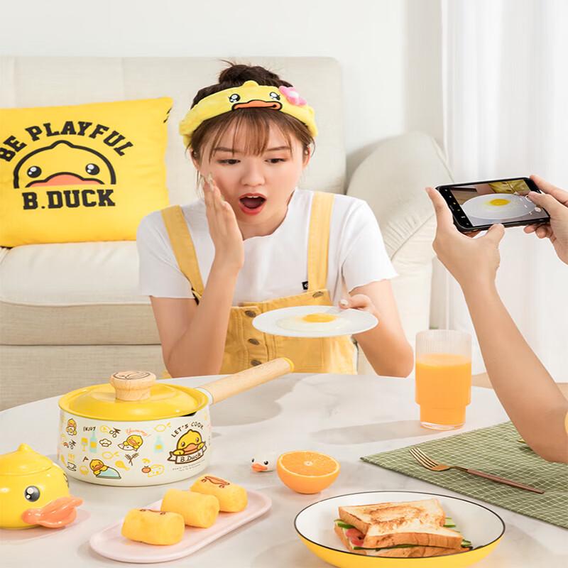 COOKER KING 16cm Little Yellow Duck Non-Stick Milk Pot