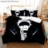 Japonské Anime Jujutsu Kaisen Ložní Souprava Queen King Double Povlak na Přikrývku a Povlak na Polštář Dekorace pro Děti Měkký Domácí Textil
