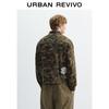 UR Men's Retro Flowing Camouflage Casual Jacket
