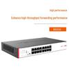 H3C Magic BS216 16-Port Gigabit Unmanaged Cloud Switch