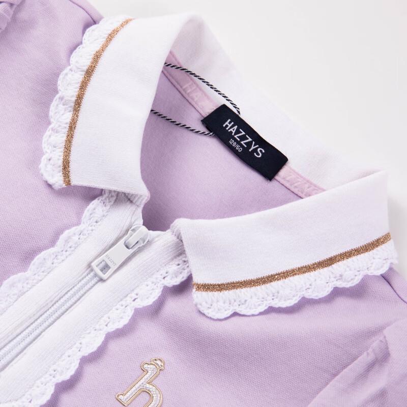 HAZZYS Girls' Summer Lace Trim Polo T-Shirt