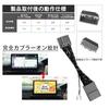 OTORAM for the New Step Wagon Honda Dealer Option Navigation System Compatible TV Navigation Allows Navigation Operation and Viewing While Fully