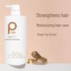Baitini Ginger Extract Shampoo
