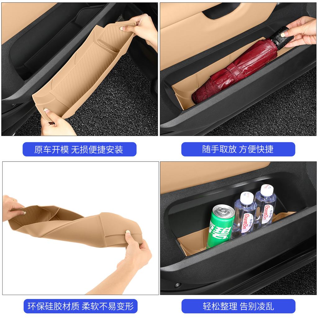 For Land Rover 2020-2025 Defender 130/110/90 Door Storage Box Silicone Mat Interior Decoration Accessories