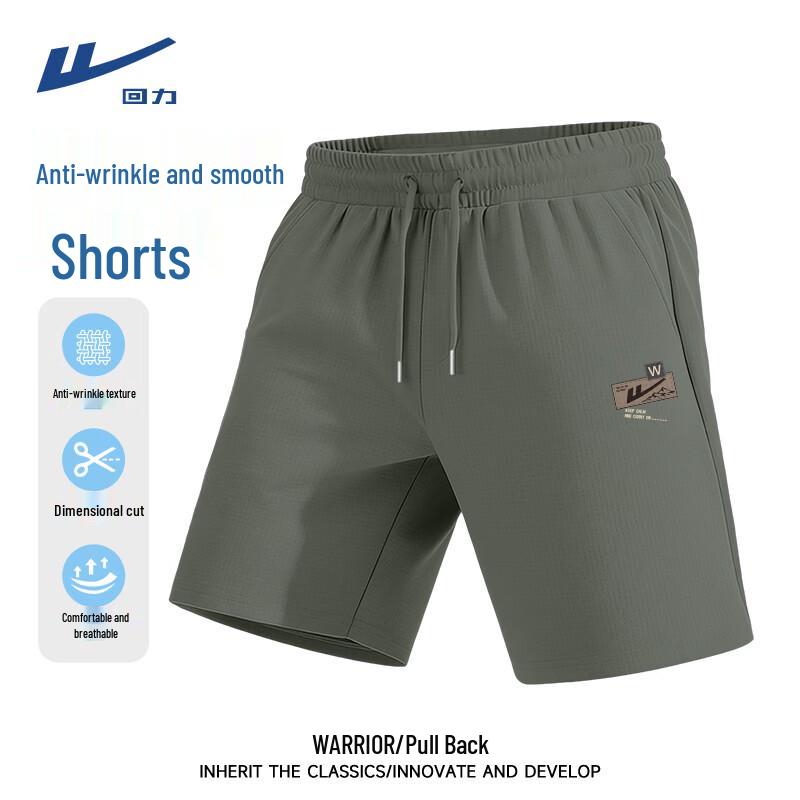 Warrior Men s Waffle Knit Summer Shorts 3XL