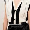 LESS 2024 Autumn Slim-Fit V-Neck Sleeveless Knit Vest