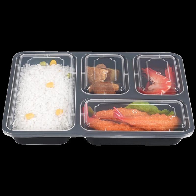 Yipan 1250ml Disposable 4-Compartment Lunch Box
