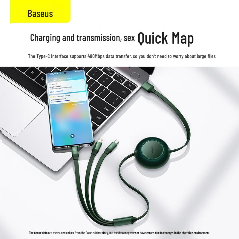 Baseus Mirror Series 2 3-in-1 Retractable 66W Fast Charging Cable