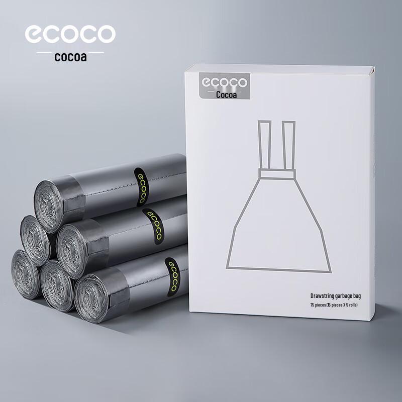 Yikeke Household Drawstring Trash Bags