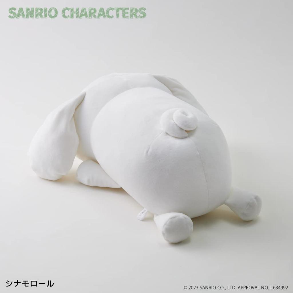 Cinnamoroll Plush Cushion